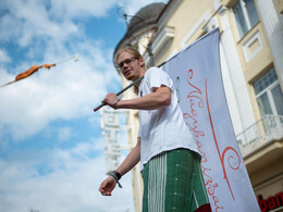 Kanizsai Bor- és dödöllefesztivál, fotó: Gergely Szilárd