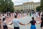 Zalagyöngye Táncegyüttes